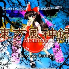 File:Kyoko Suri 11.jpg - Anime Bath Scene Wiki